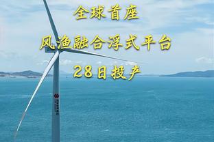 伍德是英超历史节礼日戴帽第7人，亨利、贝尔、凯恩也曾做到